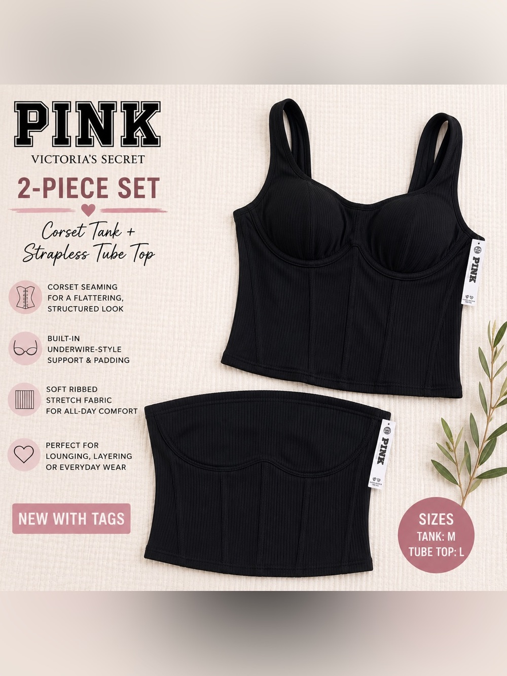 PINK VS Black Ribbed Lounge Set Corset Tank & Strapless Tube Top NWT